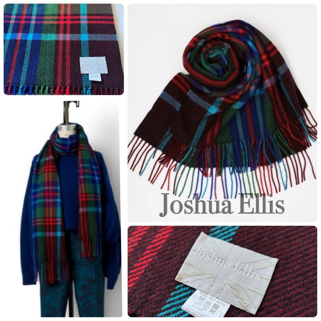 【希少完売】ジョシュアエリス　ドゥロワー別注　カシミア中大判ストール