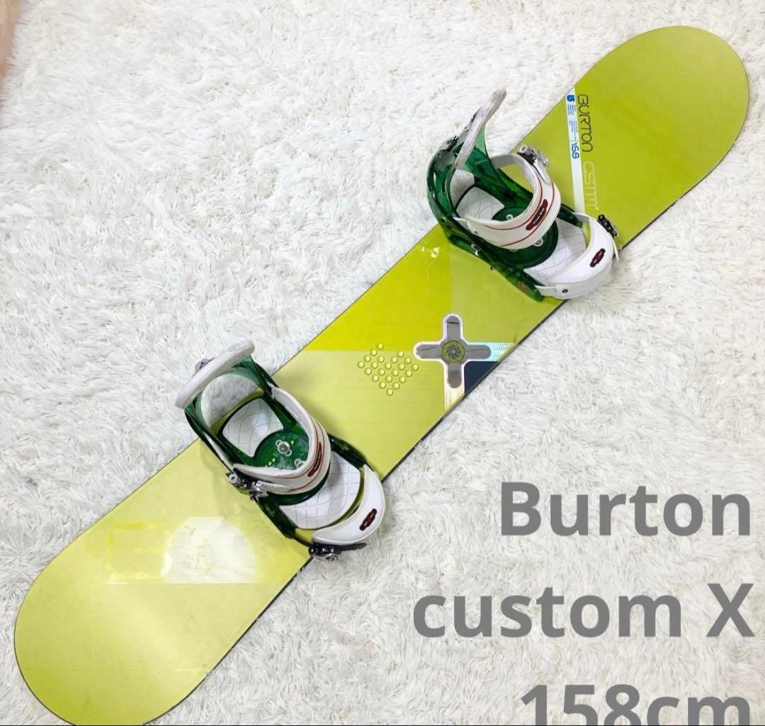 バートン　custom x カスタム　158　ビンディング　L　Burton