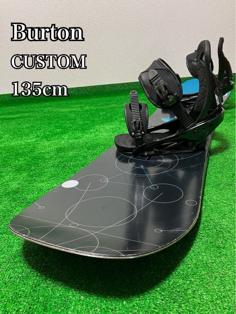 BURTON　CUSTOM　SMALLS　フライングV　135　ビンディングS