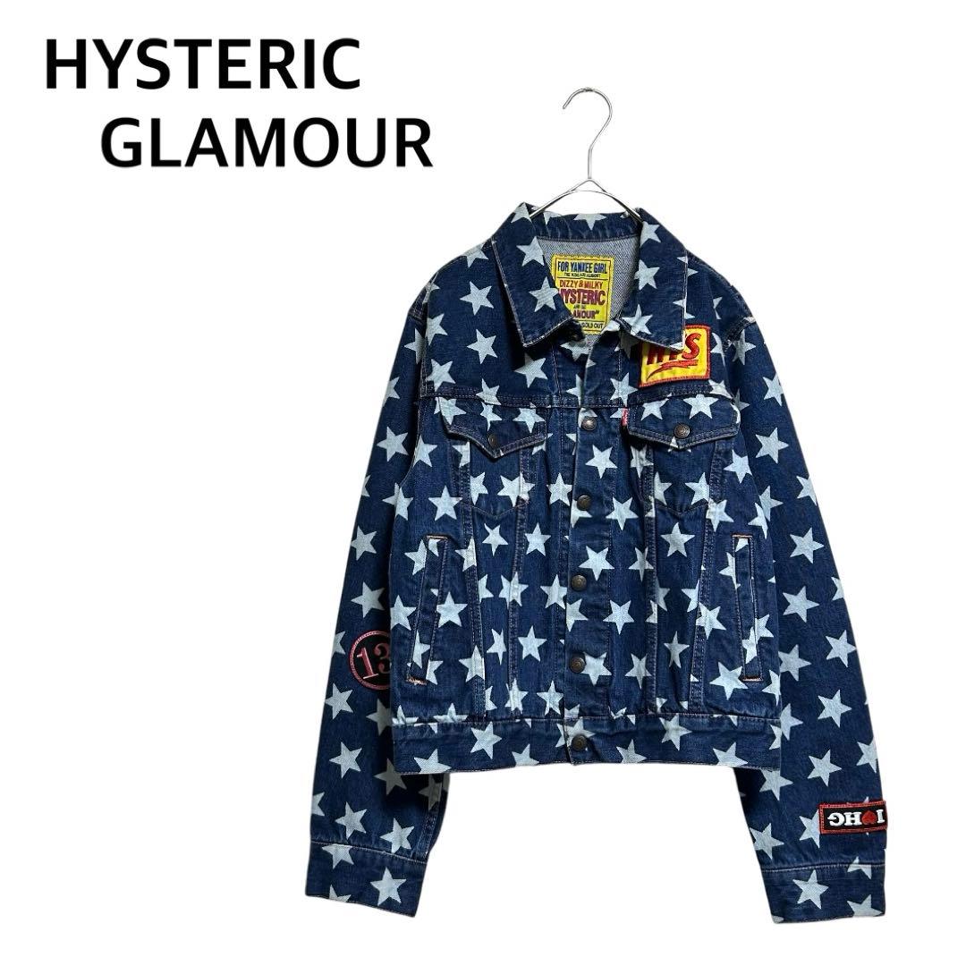 美品 ヒステリックグラマー デニムジャケット Gジャン 星 ワッペン