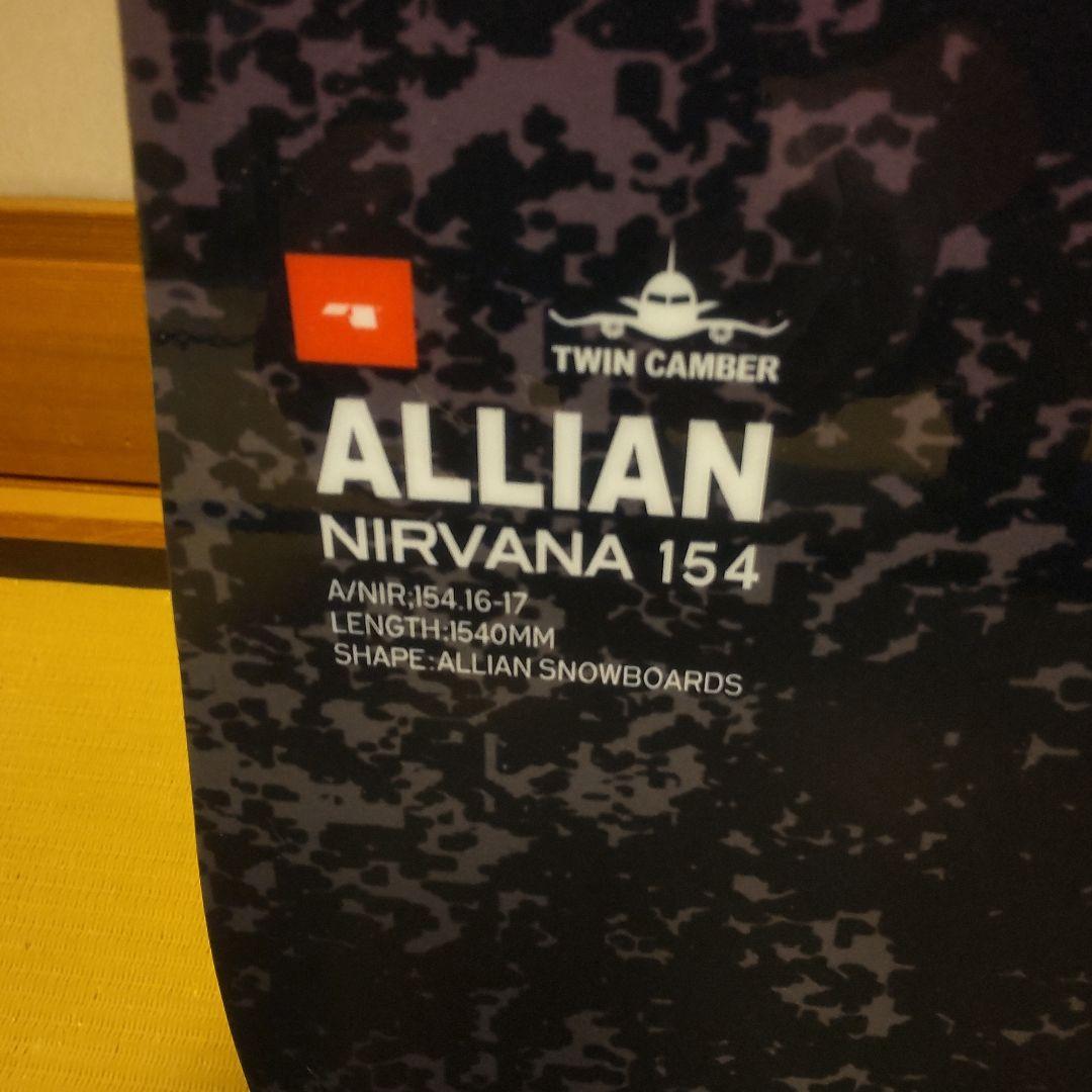 ALLIAN NIRVANA スノーボード 154cm　2016-17