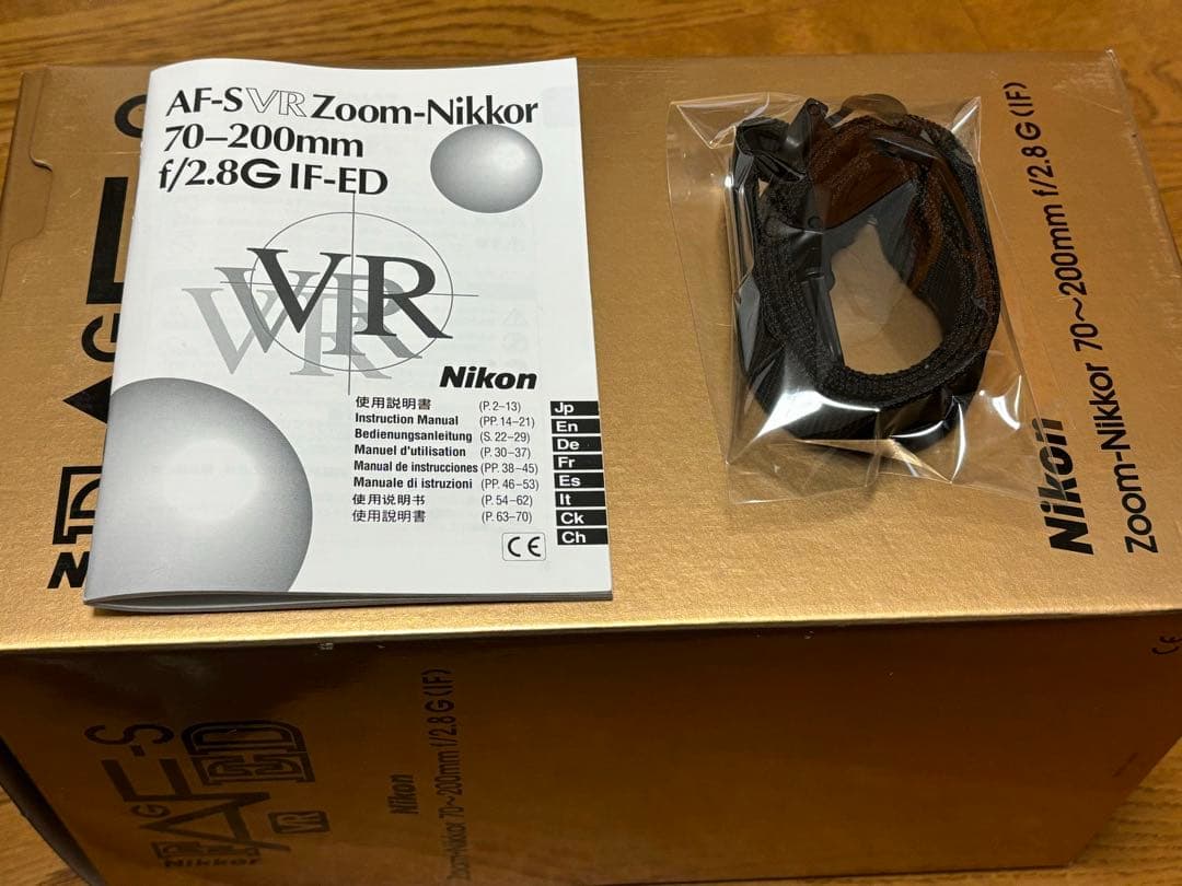 【最終値下げ】Nikon AF-S NIKKOR 70-200mm f/2.8