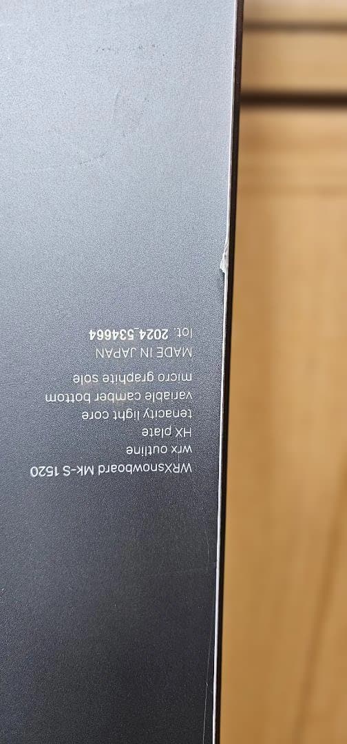 WRX mk-s スノーボード 152cm 24年-25年モデル