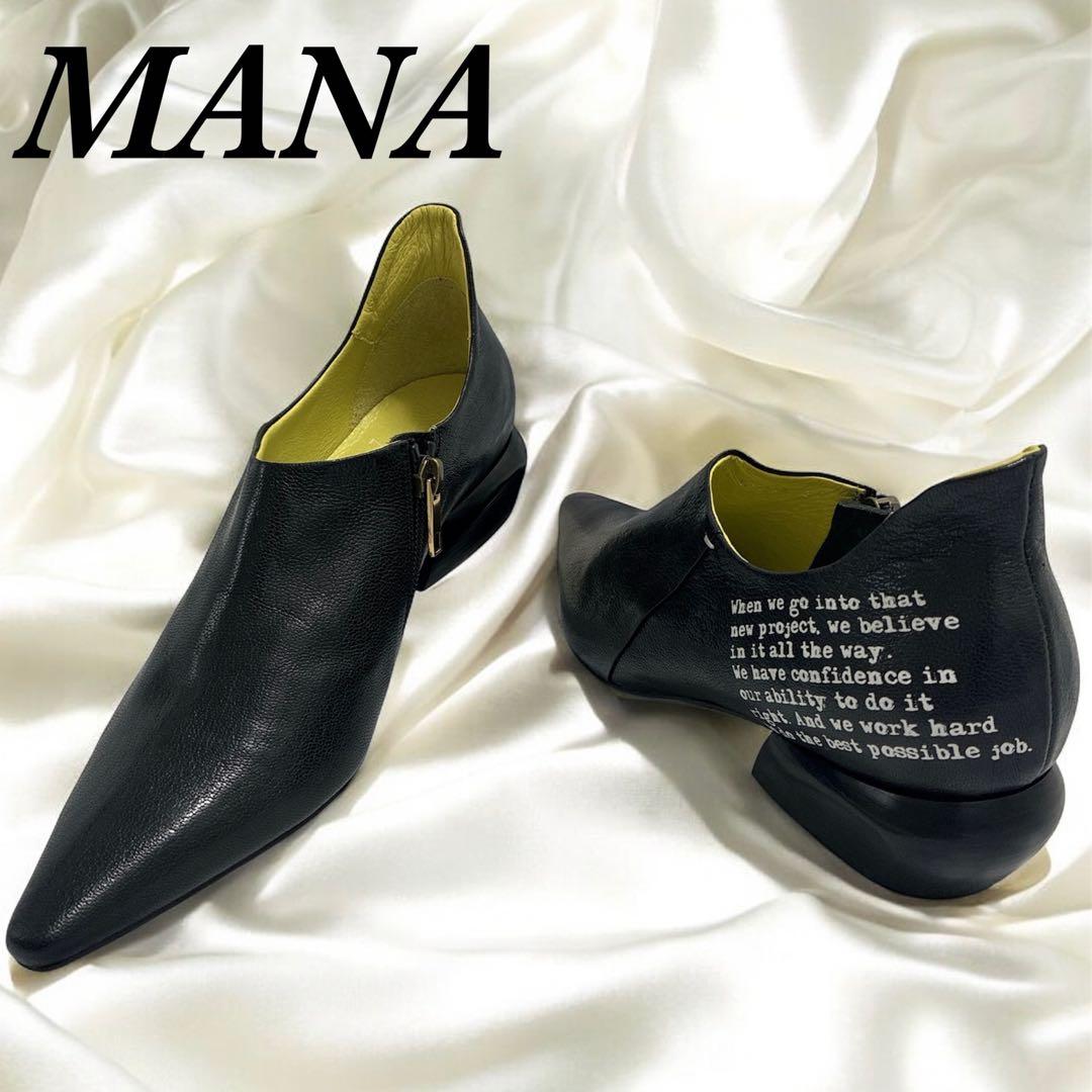 【ミッフィ♡ 】　MANA マナ パンプスポインテッドトゥ37 23.5