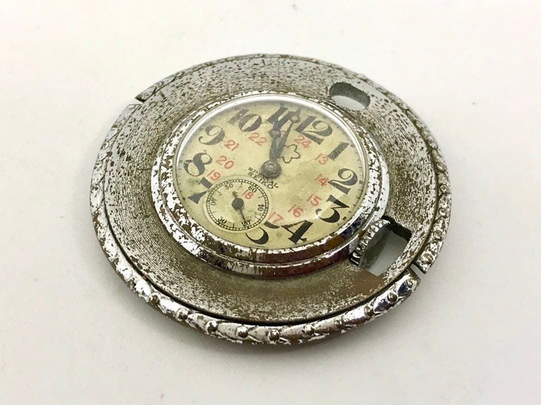 花*ん様 珍品アンティーク・セイコーSPECIAL・ポケットウオッチ・手巻き