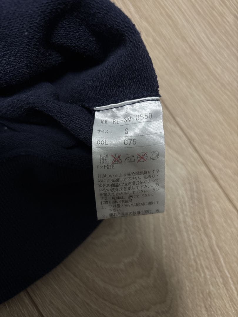 ポロ　ラルフローレン　スエット　トレーナー