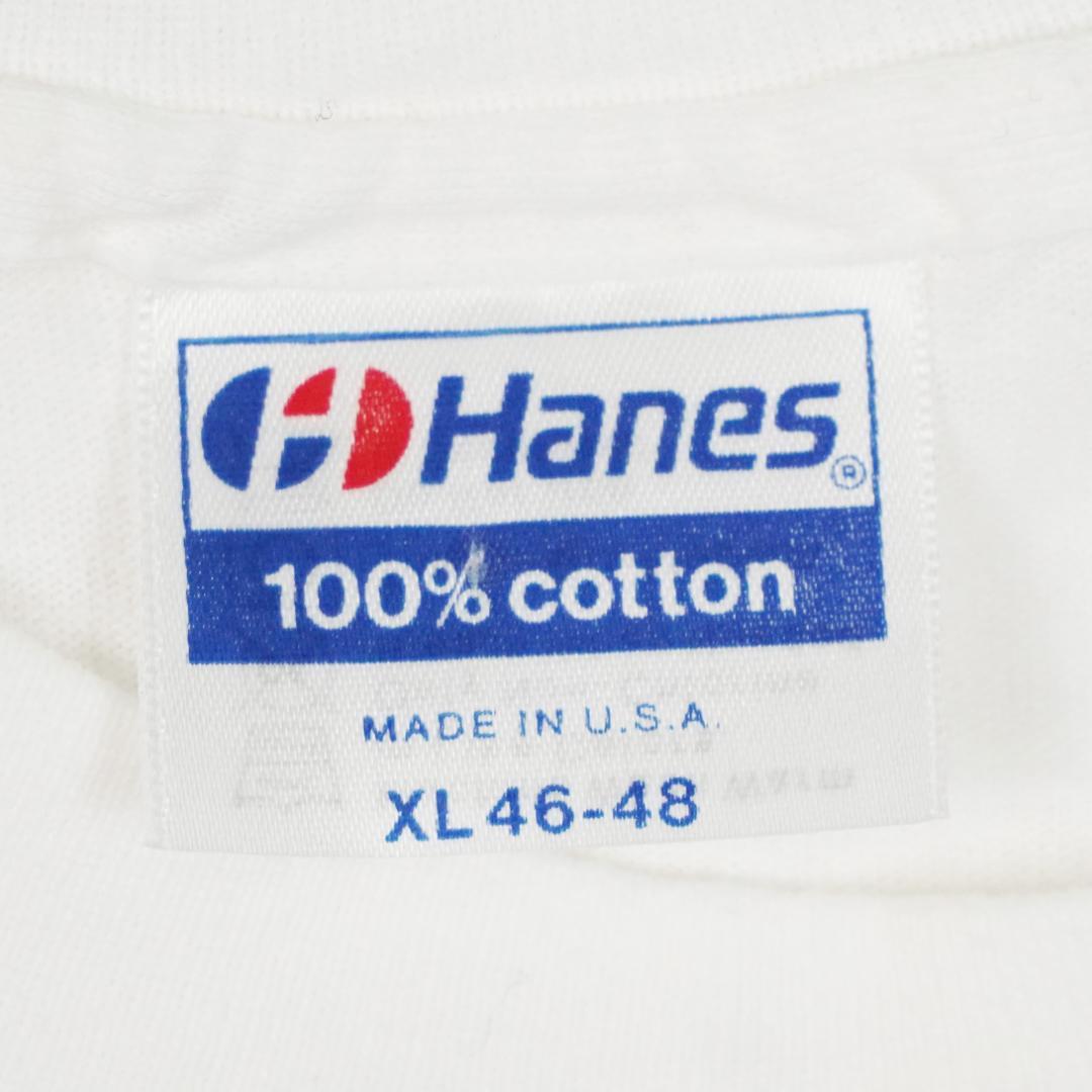 80s Hanes®︎ Beefy-T Have A Grateful Day