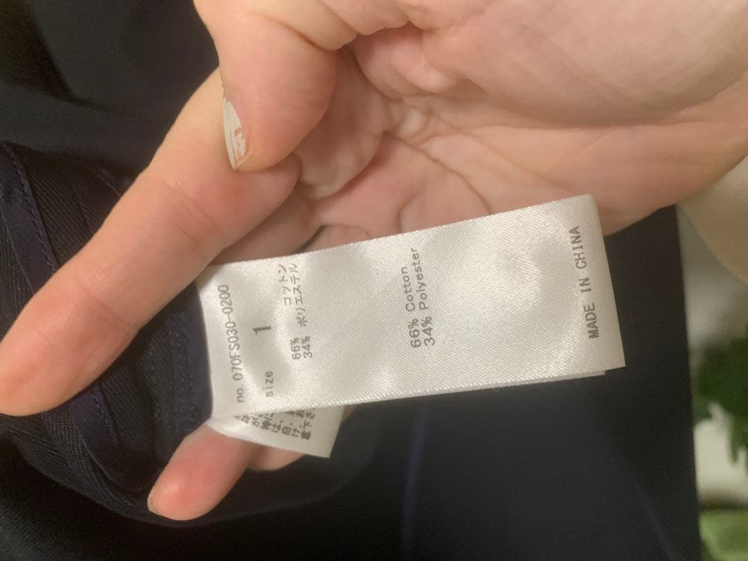 Black by moussy ビックカラーオーバートレンチ サイズ1 ネービー