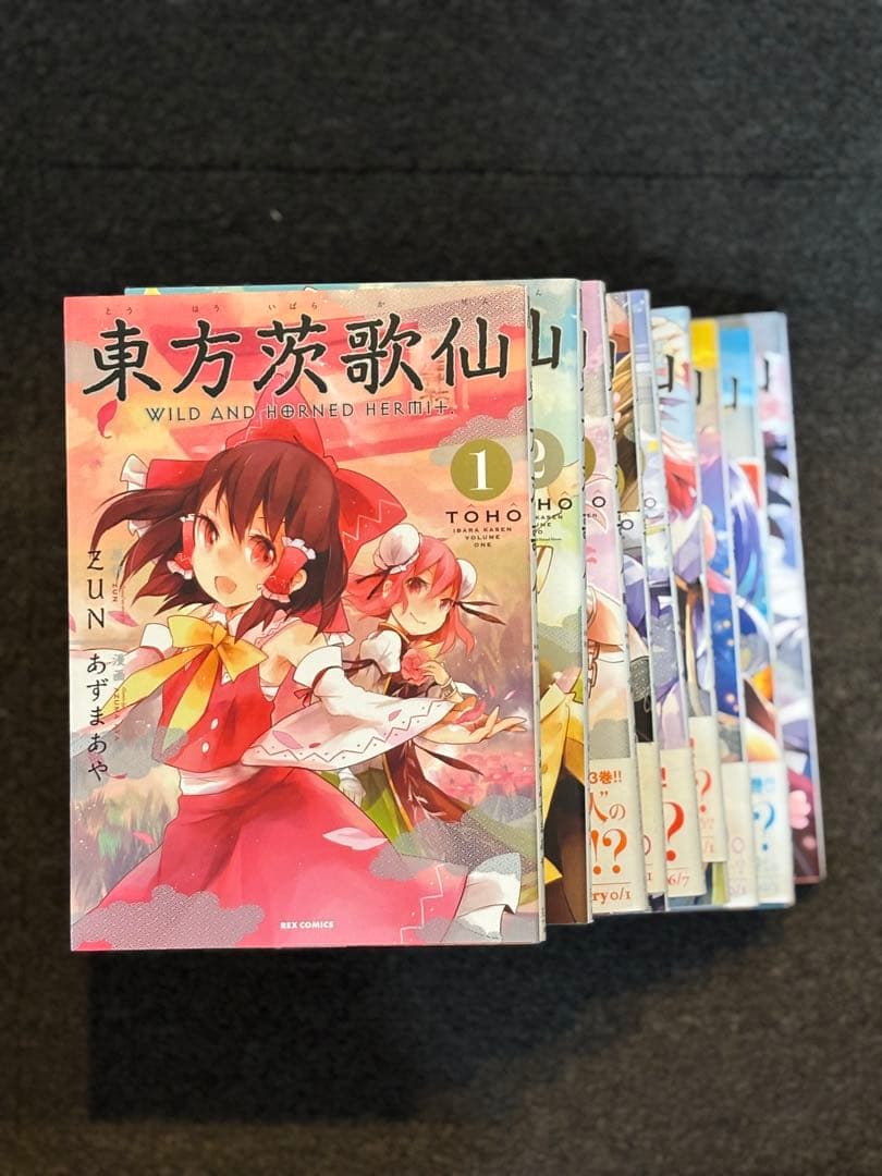 東方Project　公式書籍　漫画　特典CD 43冊セット