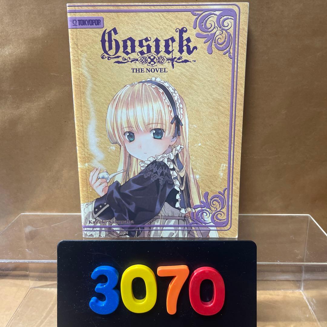 [3070] GOSICK THE NOVEL Vol.1 /桜庭一樹