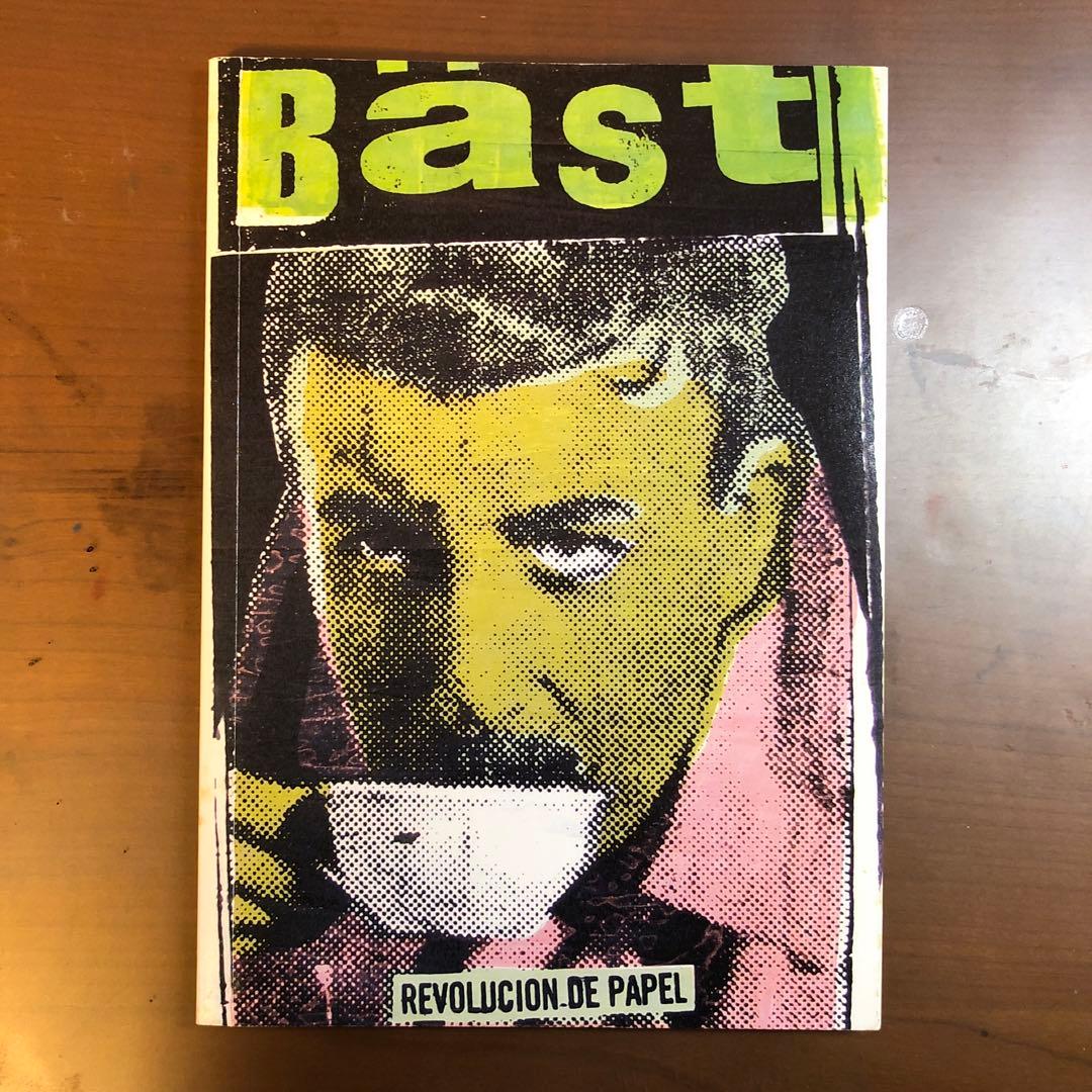 (珍しい本) バンクシー- Bäst Revolucion de Papel