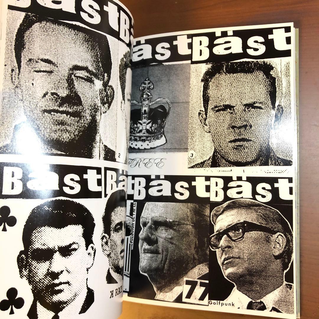 (珍しい本) バンクシー- Bäst Revolucion de Papel