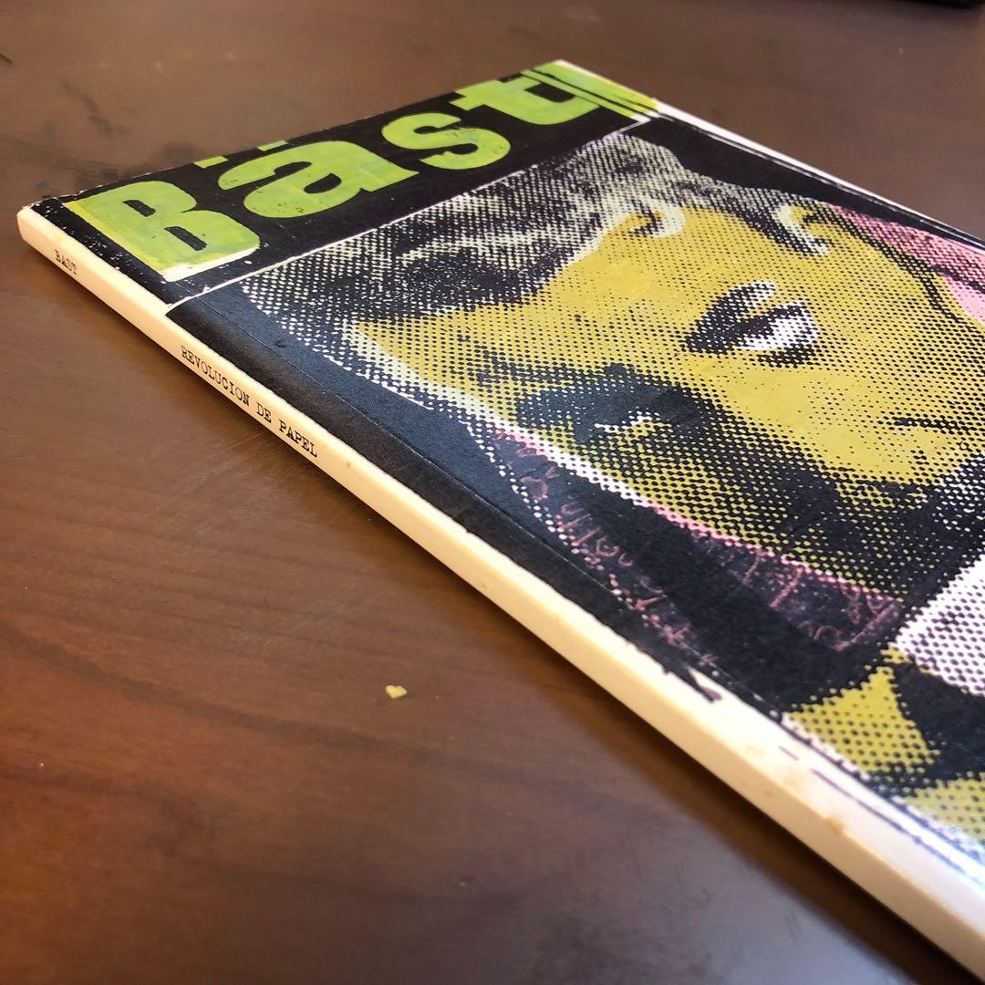 (珍しい本) バンクシー- Bäst Revolucion de Papel