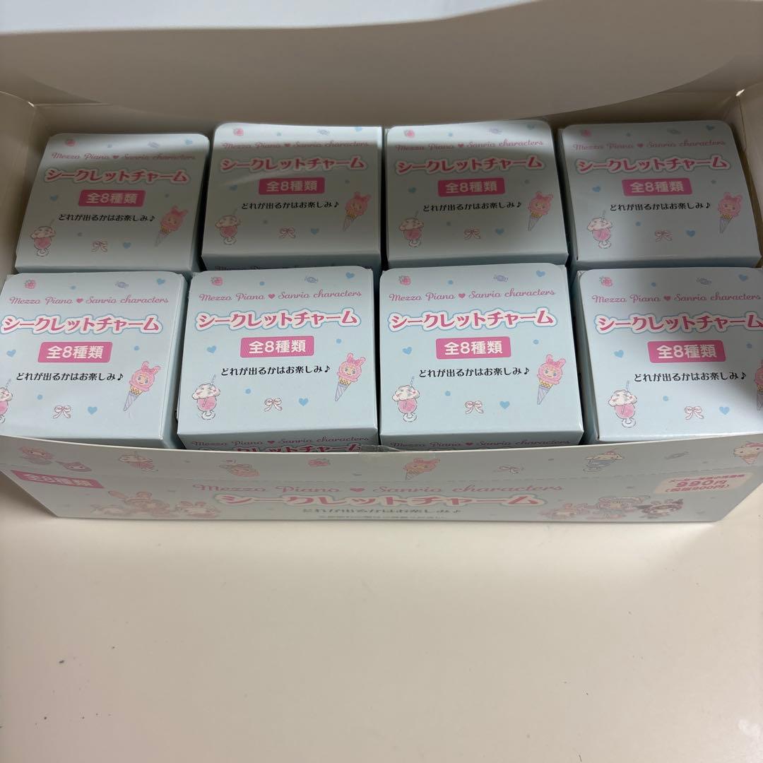 サンリオメゾピアノコラボシークレットチャーム全8種1ボックス