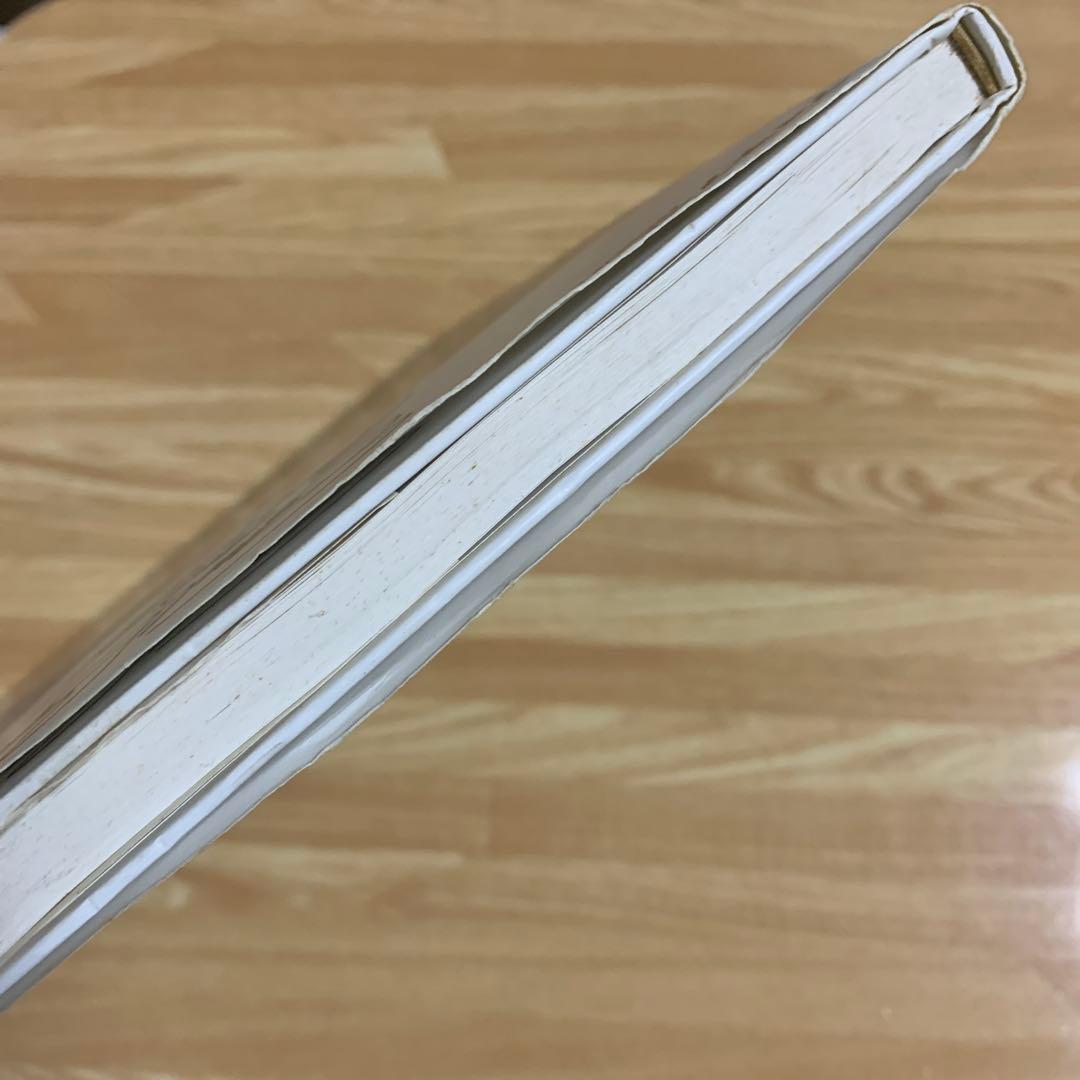 ソール・バス&アソシエーツ