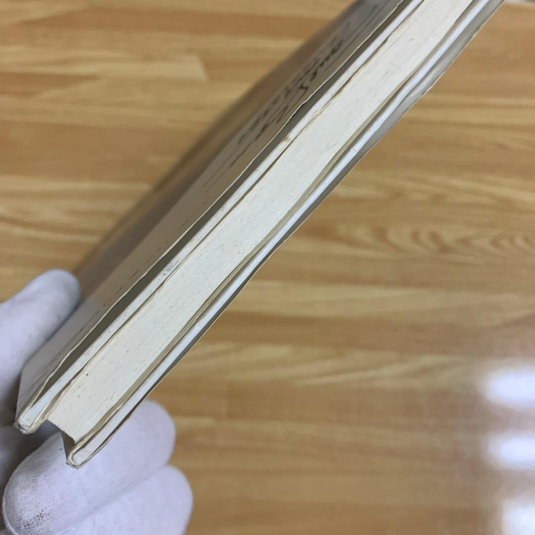 ソール・バス&アソシエーツ