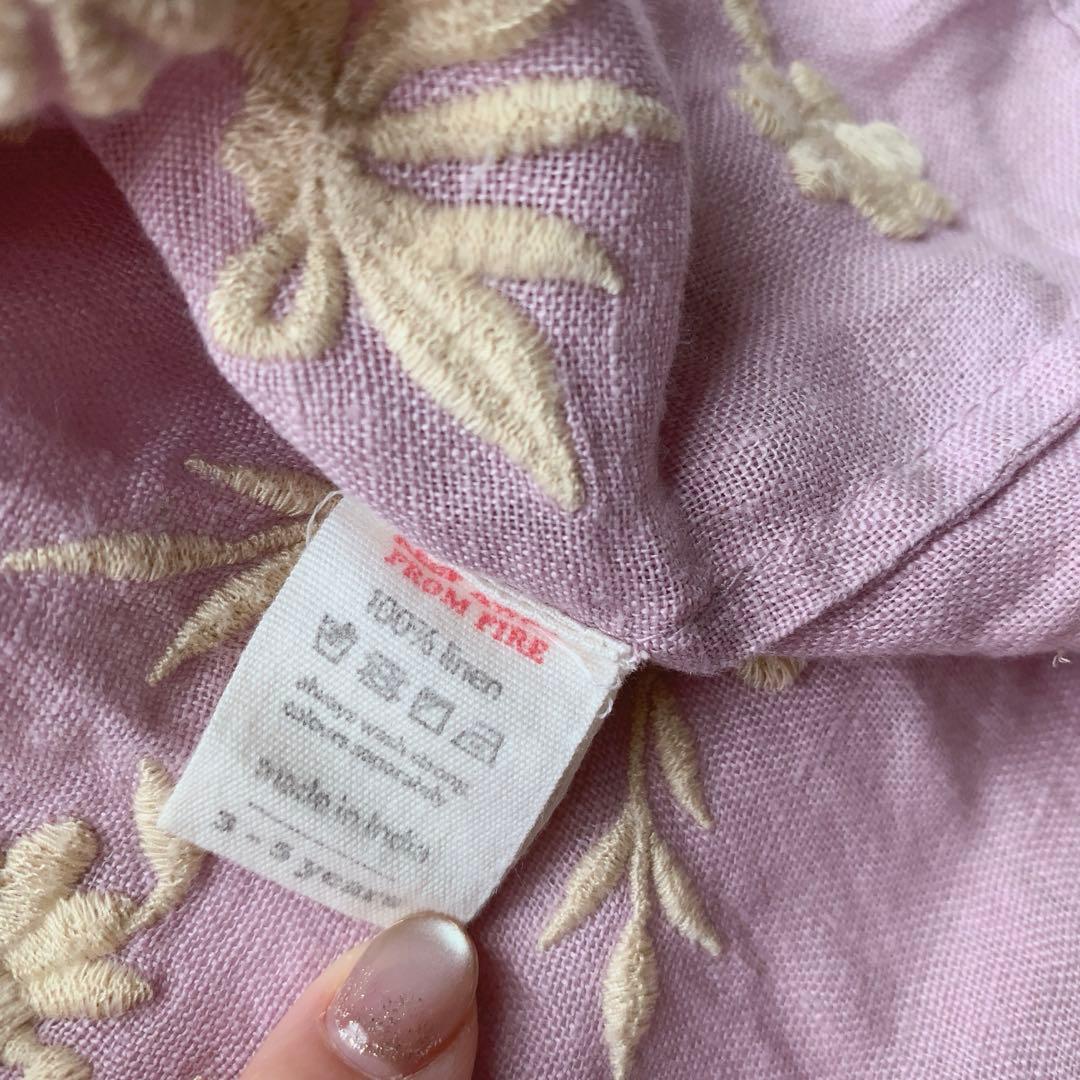 apolina kids■ Madrid Sundress Lavender