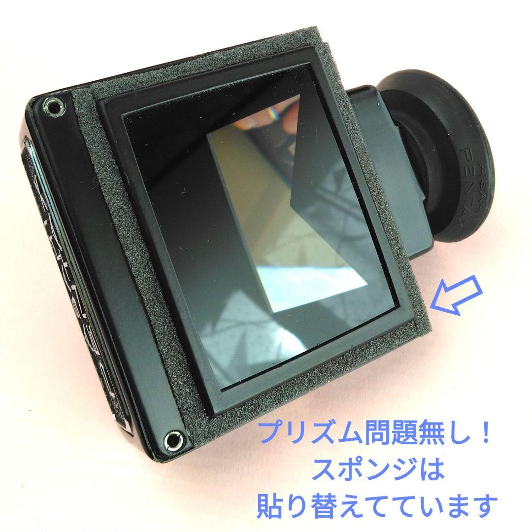 ペンタックス　6 X 7 ボディ！ 部品取り用　とするには美しすぎですが