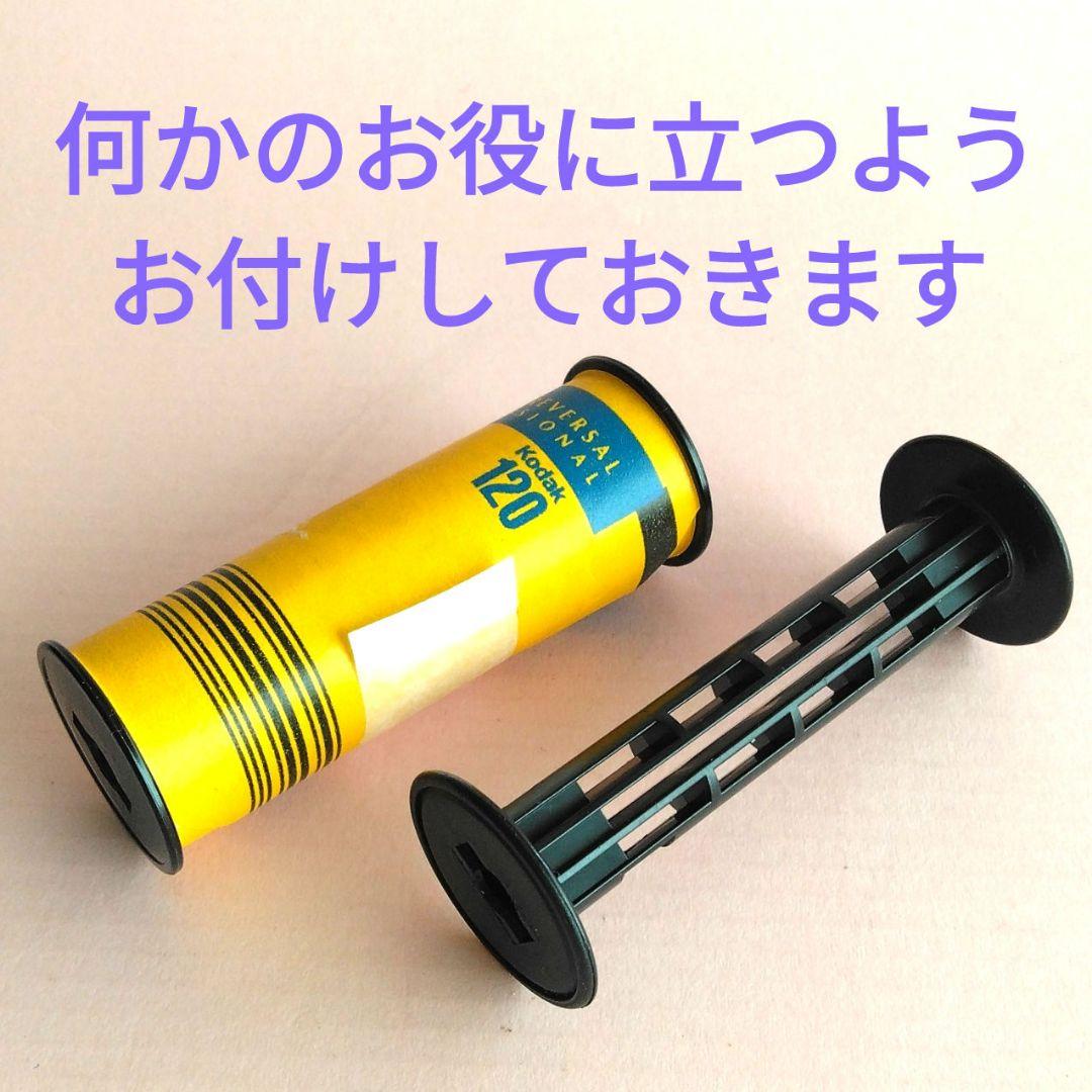 ペンタックス　6 X 7 ボディ！ 部品取り用　とするには美しすぎですが