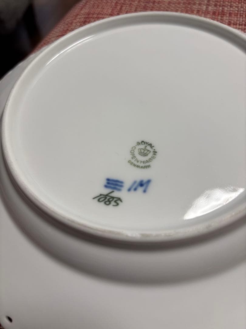 ロイヤルコペンハーゲン ブルーフルーテッドフルレース 中皿 23cm 2枚セット