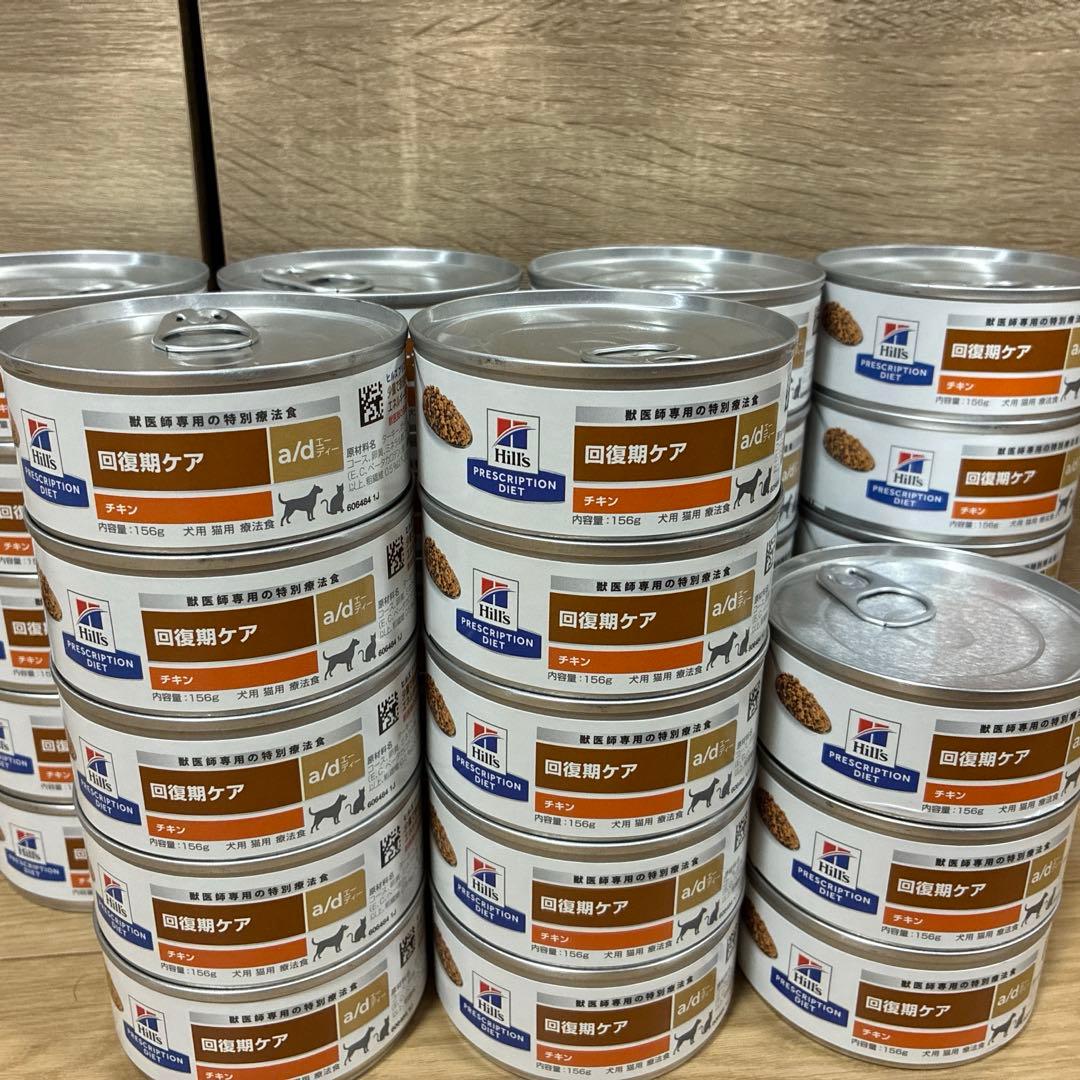 ゆう.プロフ一読　