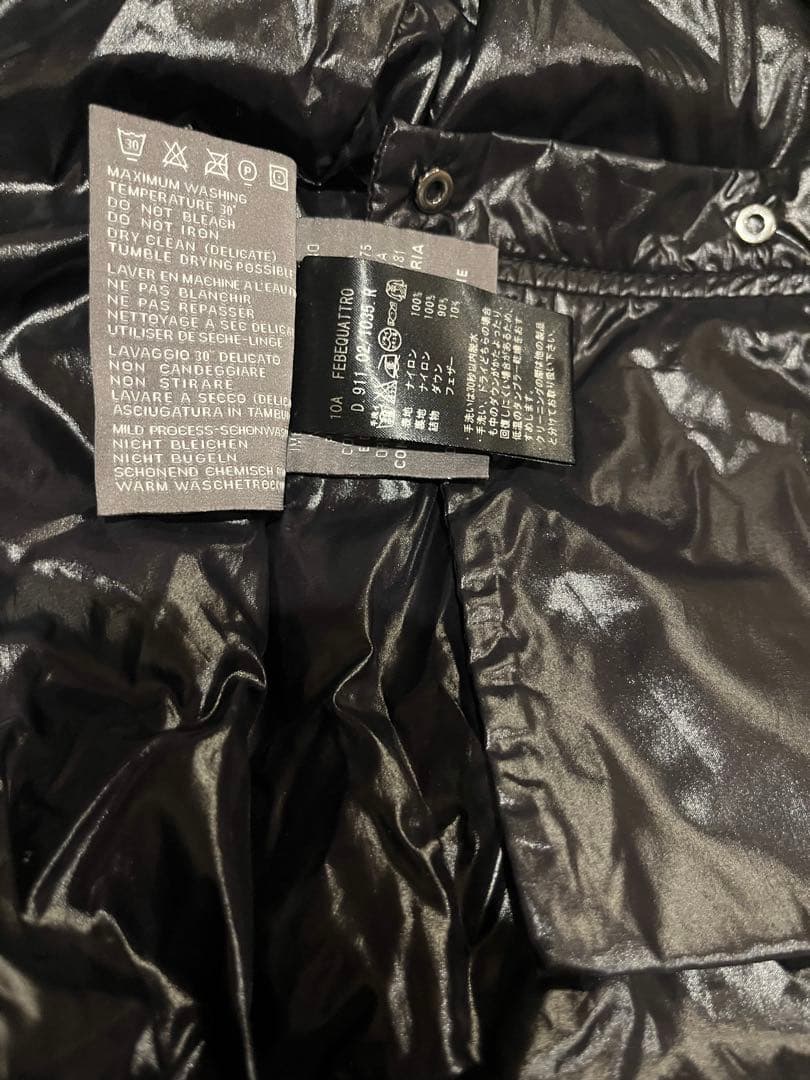 お値下げ☆美品　DUVETICA フードダウンベスト デュベティカ　黒