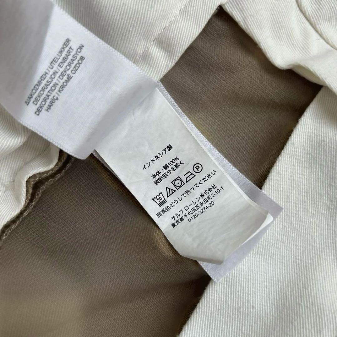 beams+ 別注 ラルフローレン チノパンツ