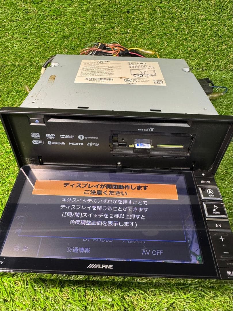 美品・フルセット】 ALPINE アルパイン 7WV 2019