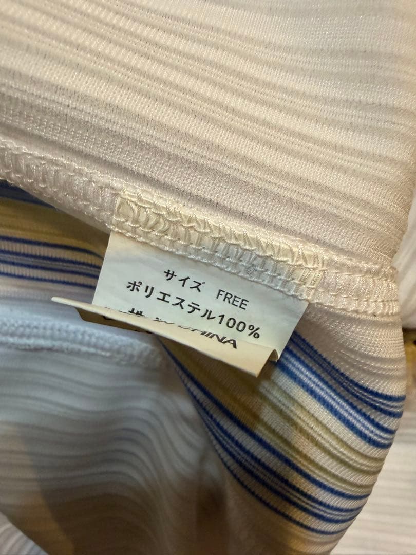 横浜ベイスターズ 藤田選手 ユニフォーム