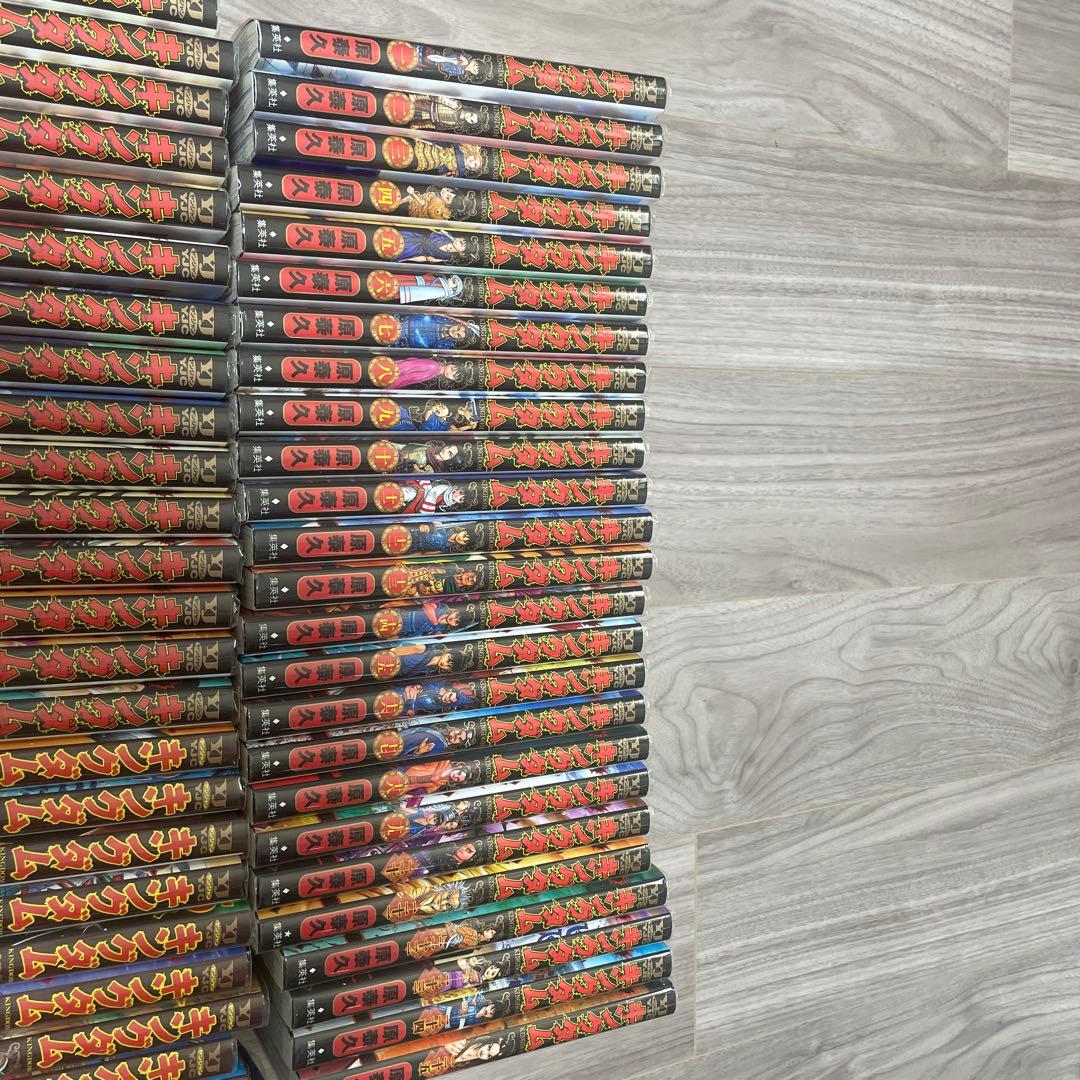 キングダム　1巻〜74巻