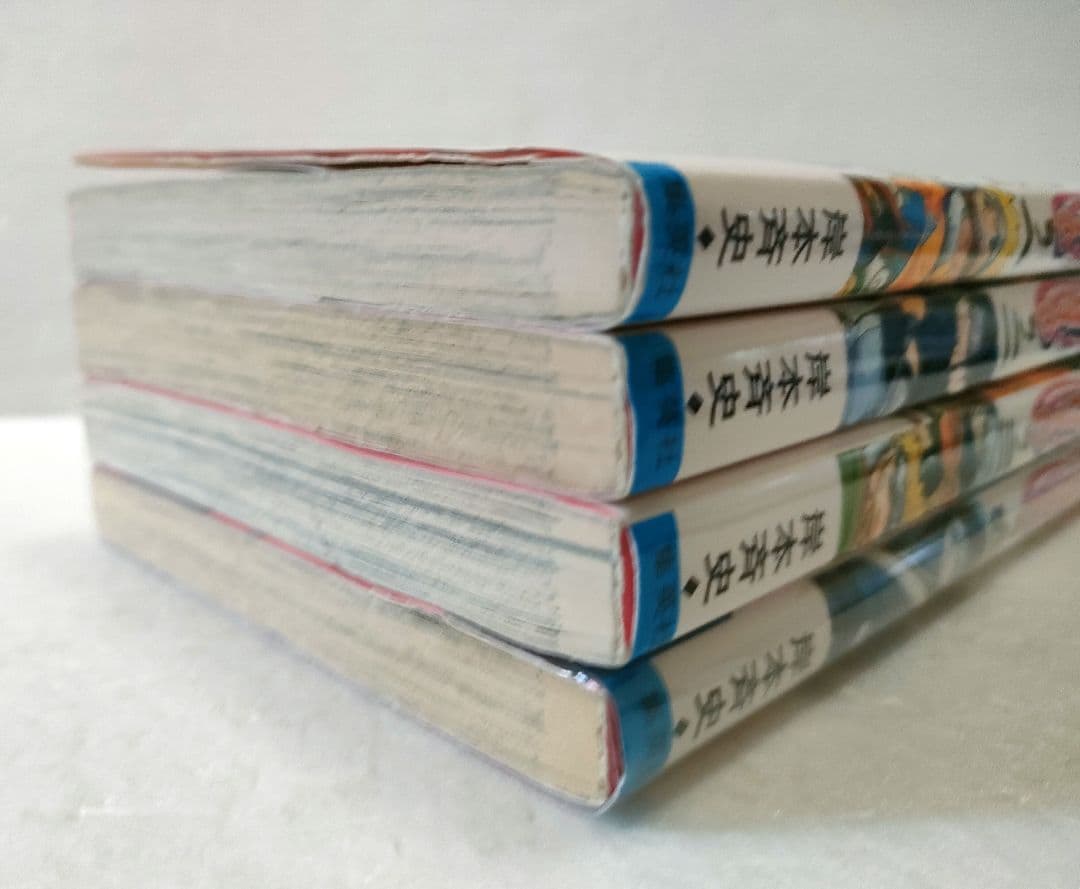 【全巻初版】NARUTO 1巻　〜4巻　4冊セット