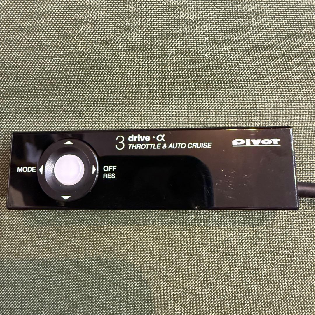 ピボット　pivot ハイエース　クルコン　3DA ほぼ未使用品