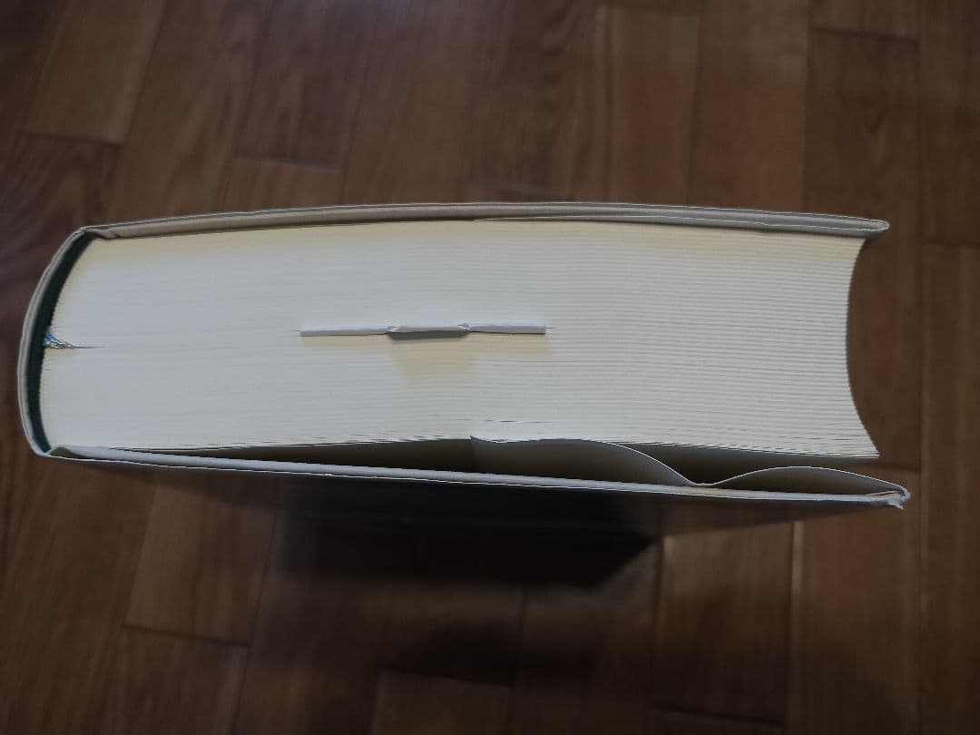 最新 畜産ハンドブック