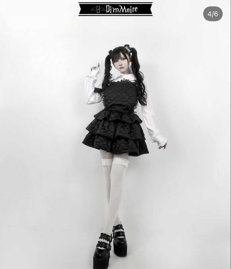 DimMoire キルティングサロペット