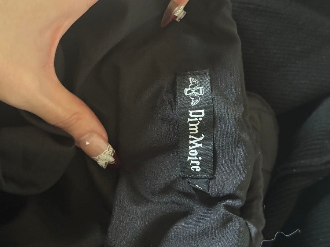 DimMoire キルティングサロペット