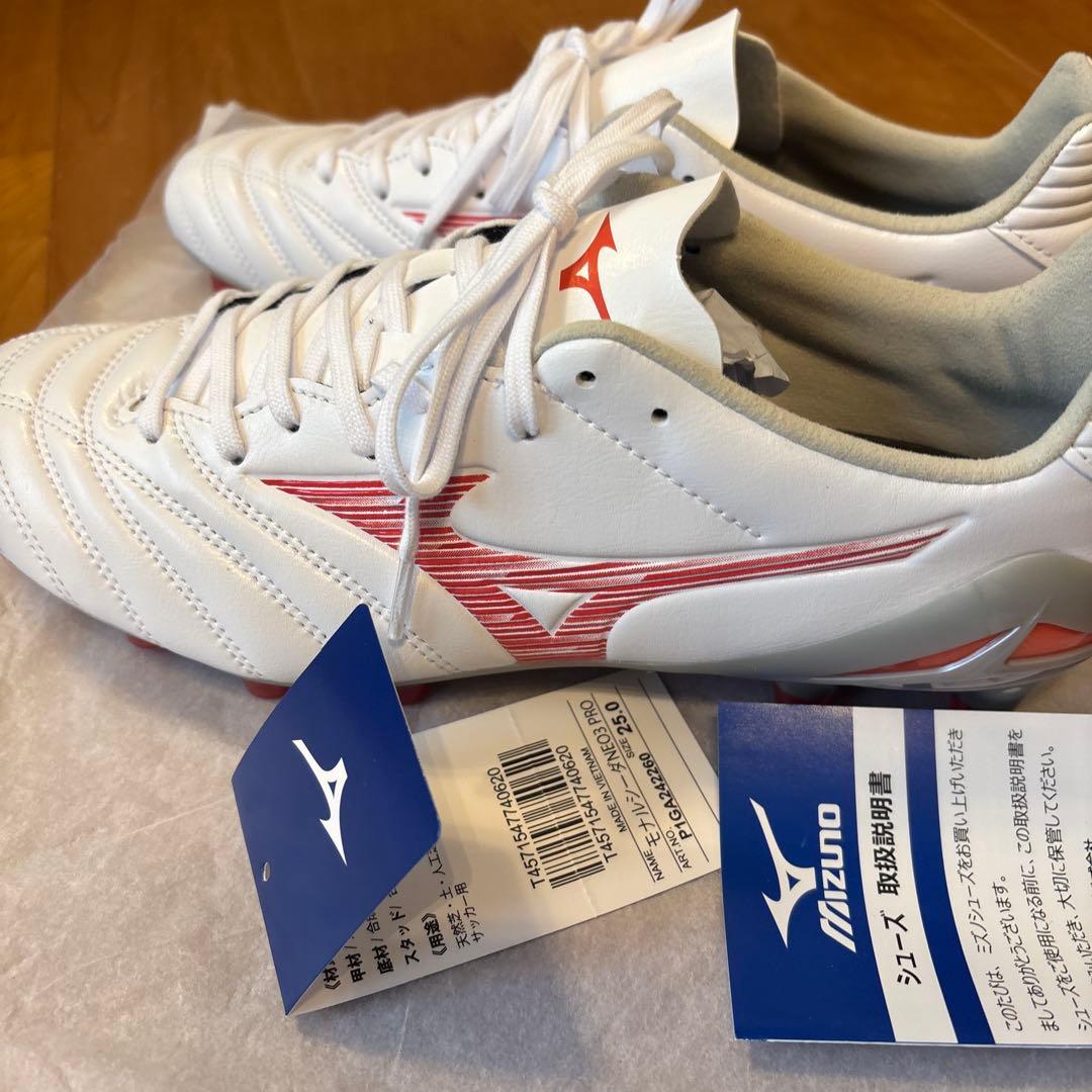 サッカースパイク モナルシーダ NEO 3 PRO ミズノ