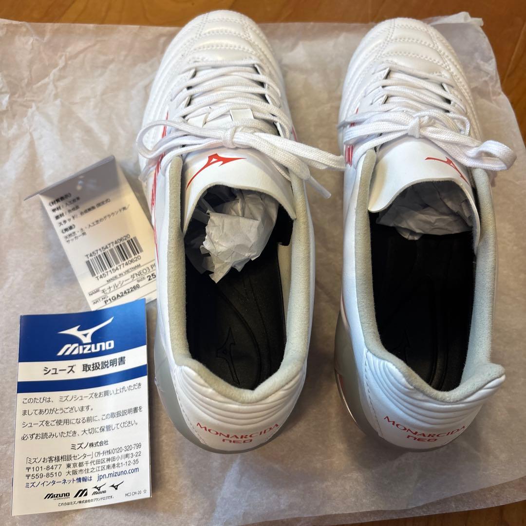 サッカースパイク モナルシーダ NEO 3 PRO ミズノ