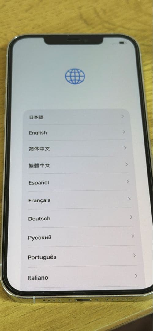 iPhone 12 Pro Max 512GB ワンオーナーケース保護フィルム付