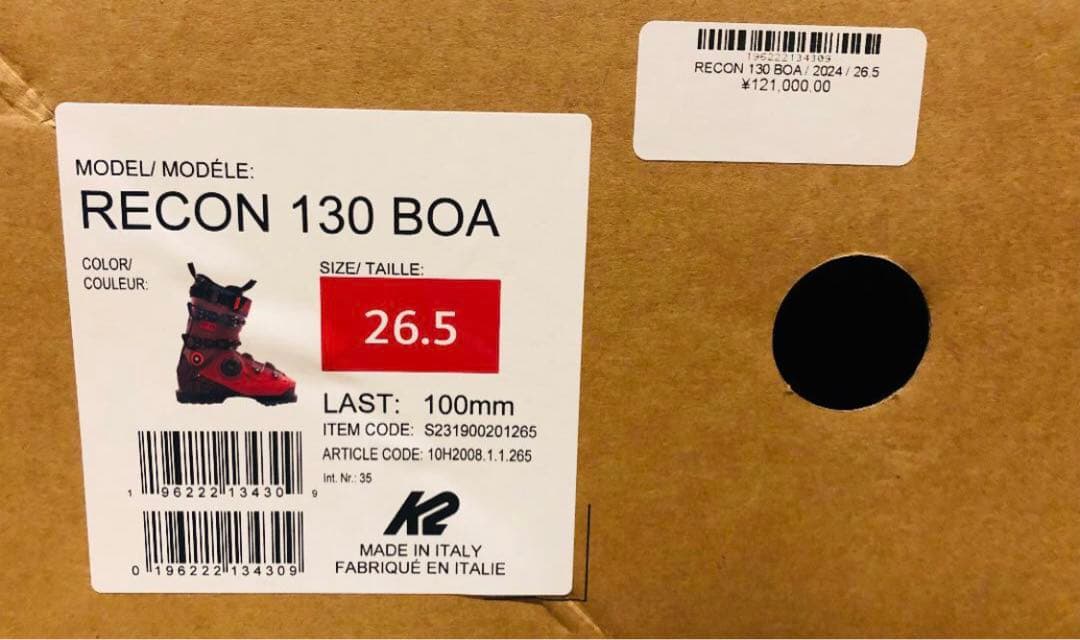 K2 Recon スキー ブーツ メンズ