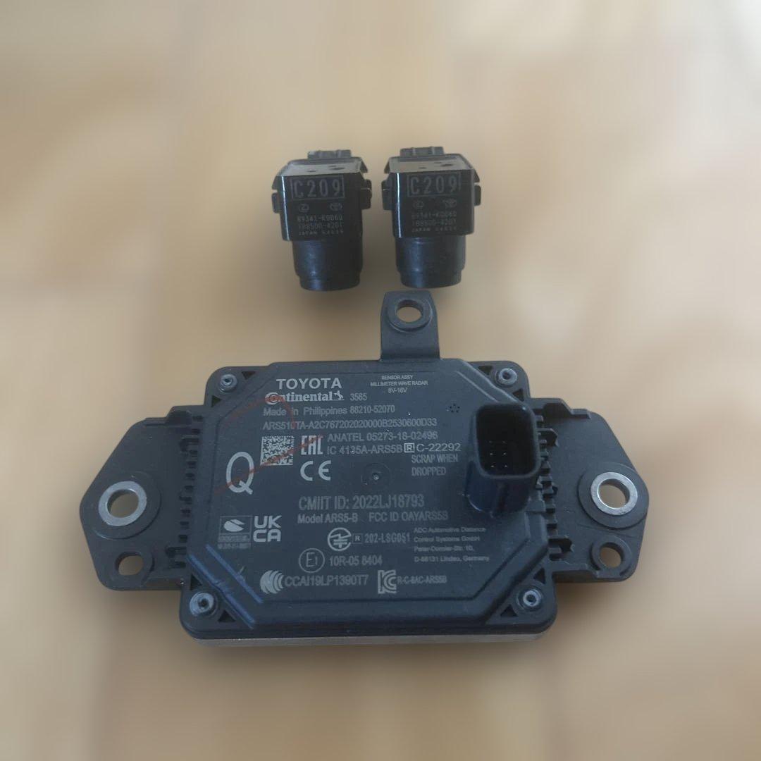 アクア MXPK10 MXPK11 MXPK16 純正 ミリ波レーダーセンサー