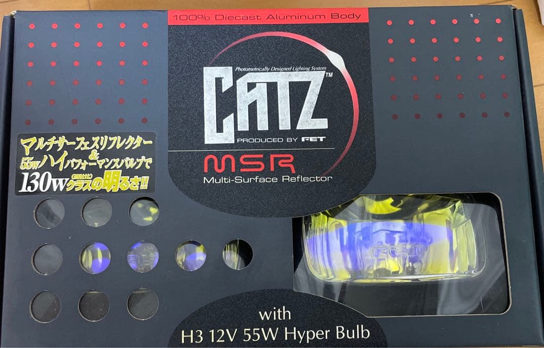 【当時物】CATZ CZL20 FET 【フォグ】
