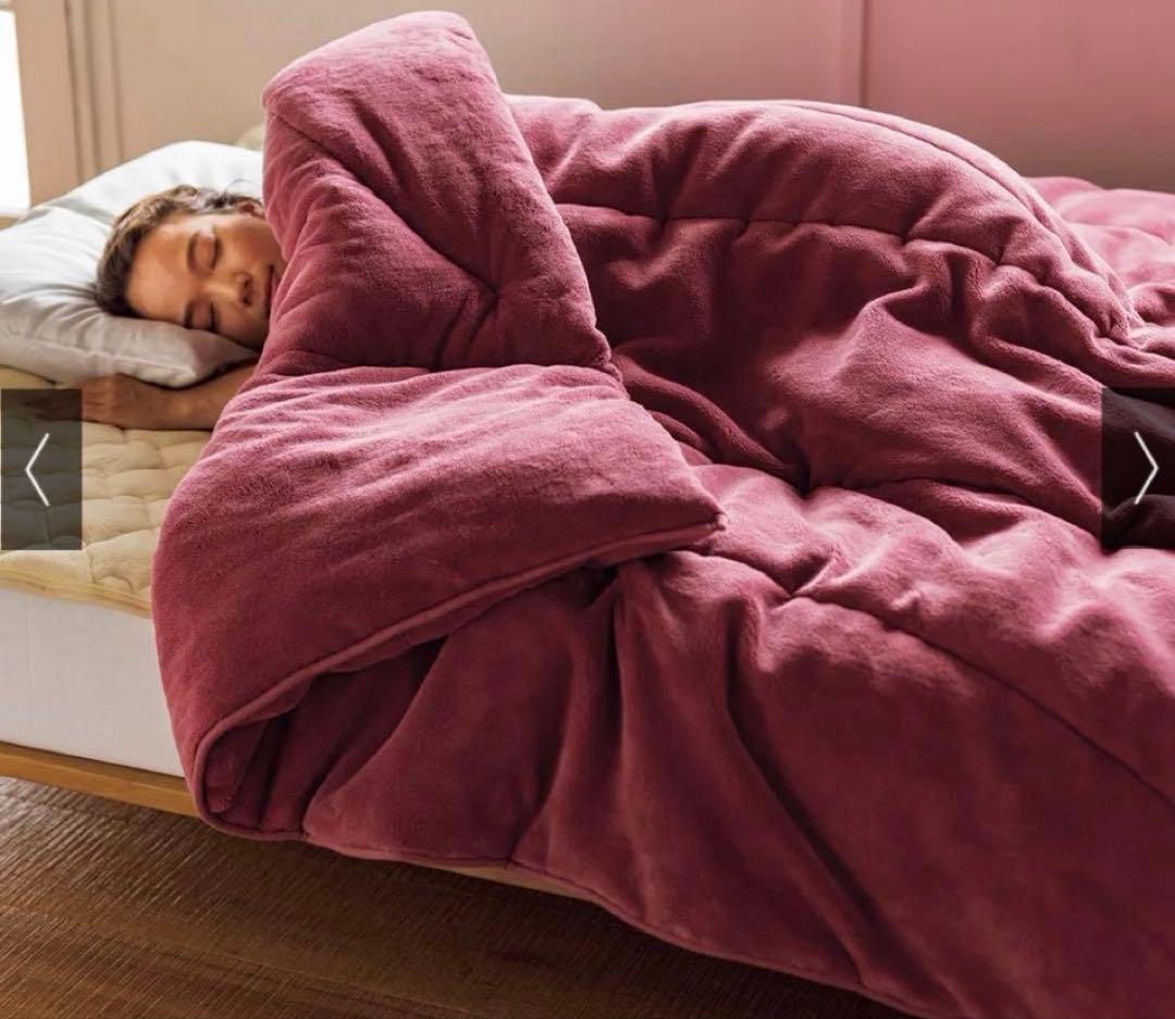 ヒートループ　羽毛入り掛け布団　コーラルピンク　ディノス