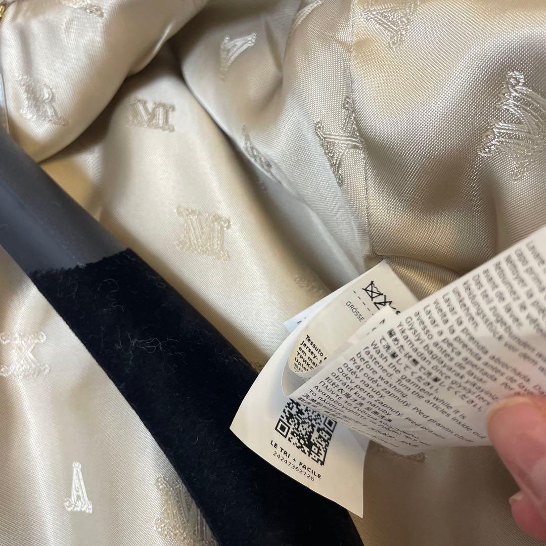 本日までsale!MaxMara ニューマントSM サンド試着のみ