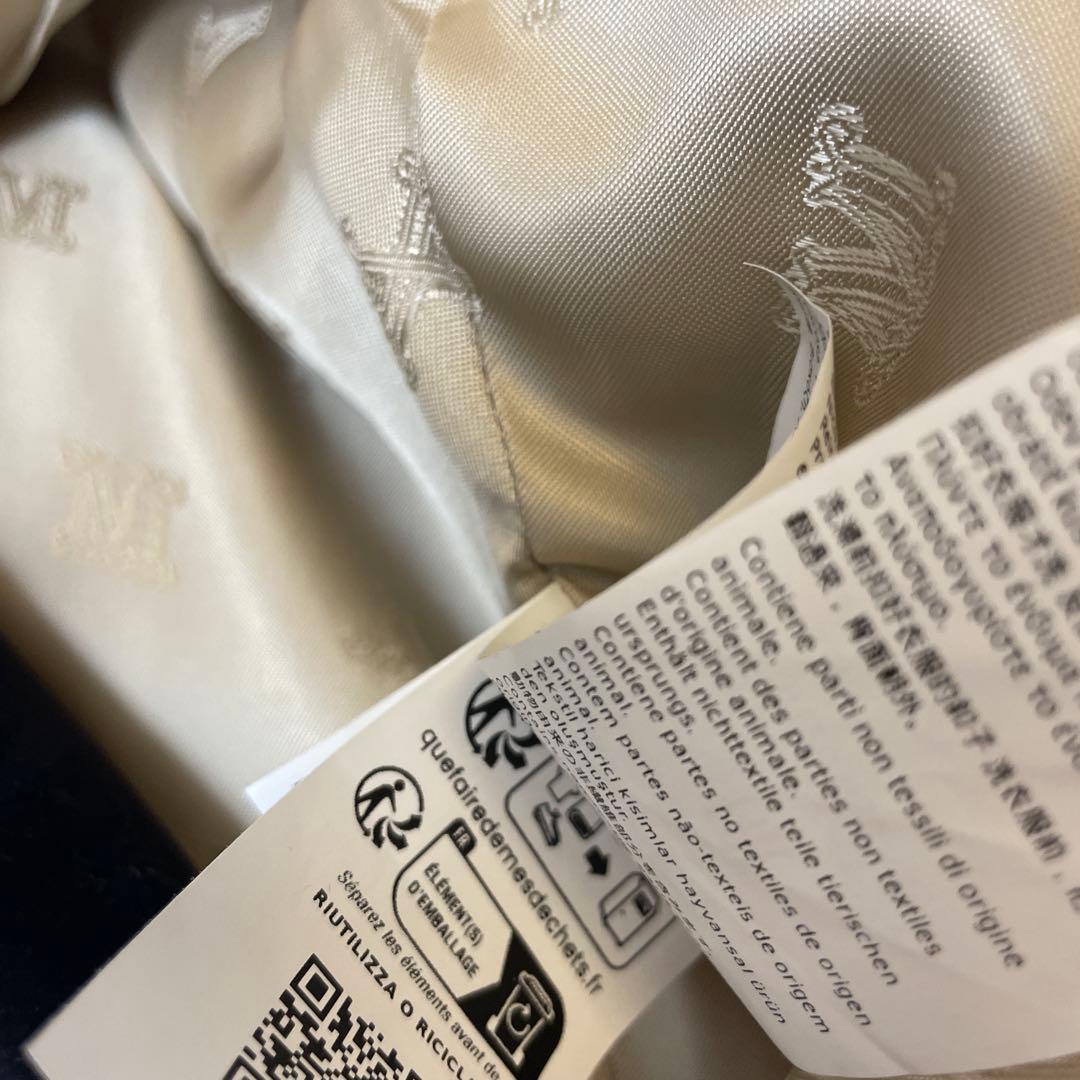 本日までsale!MaxMara ニューマントSM サンド試着のみ