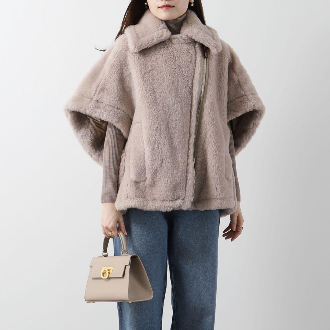 本日までsale!MaxMara ニューマントSM サンド試着のみ