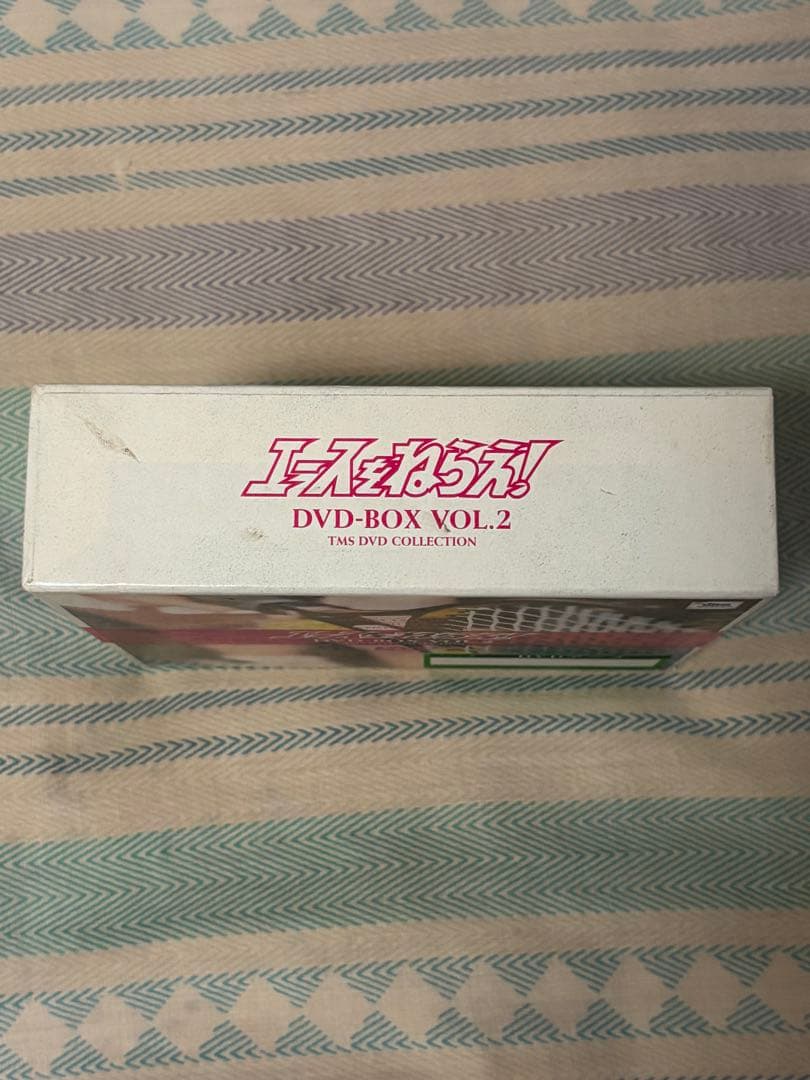 エースをねらえ！ DVD BOX Vol.1 + Vol.2