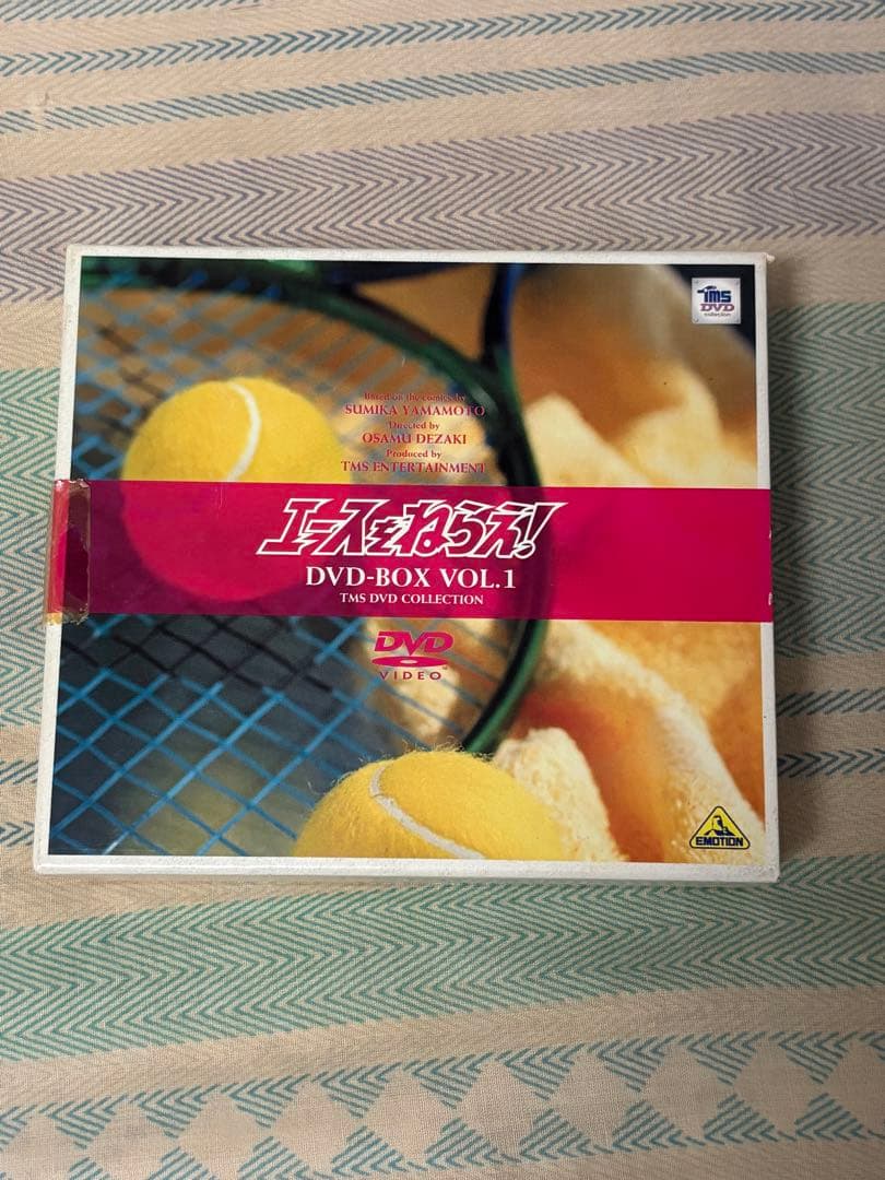 エースをねらえ！ DVD BOX Vol.1 + Vol.2