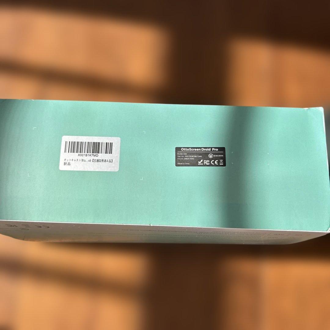 カーナビ Ottocast OttoScreen Droid Pro