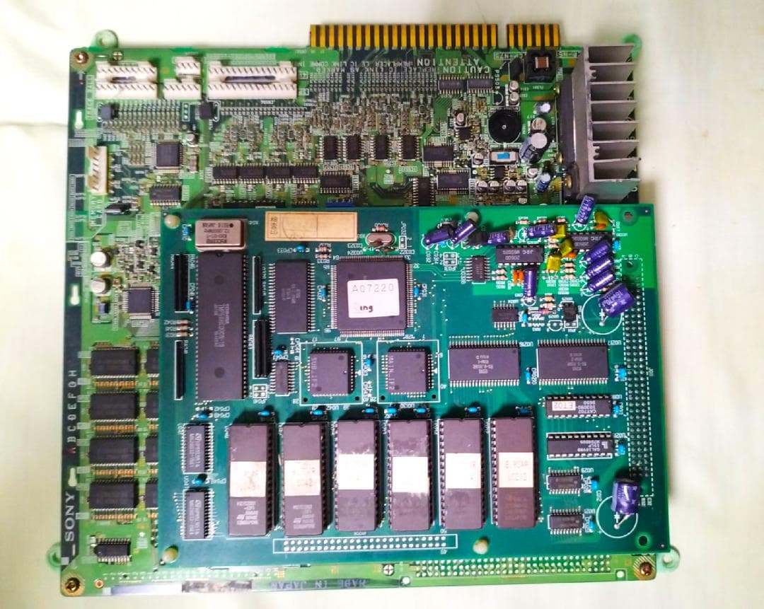 Beastorizer ブラッディロア Bloody Roar 基板　JAMMA