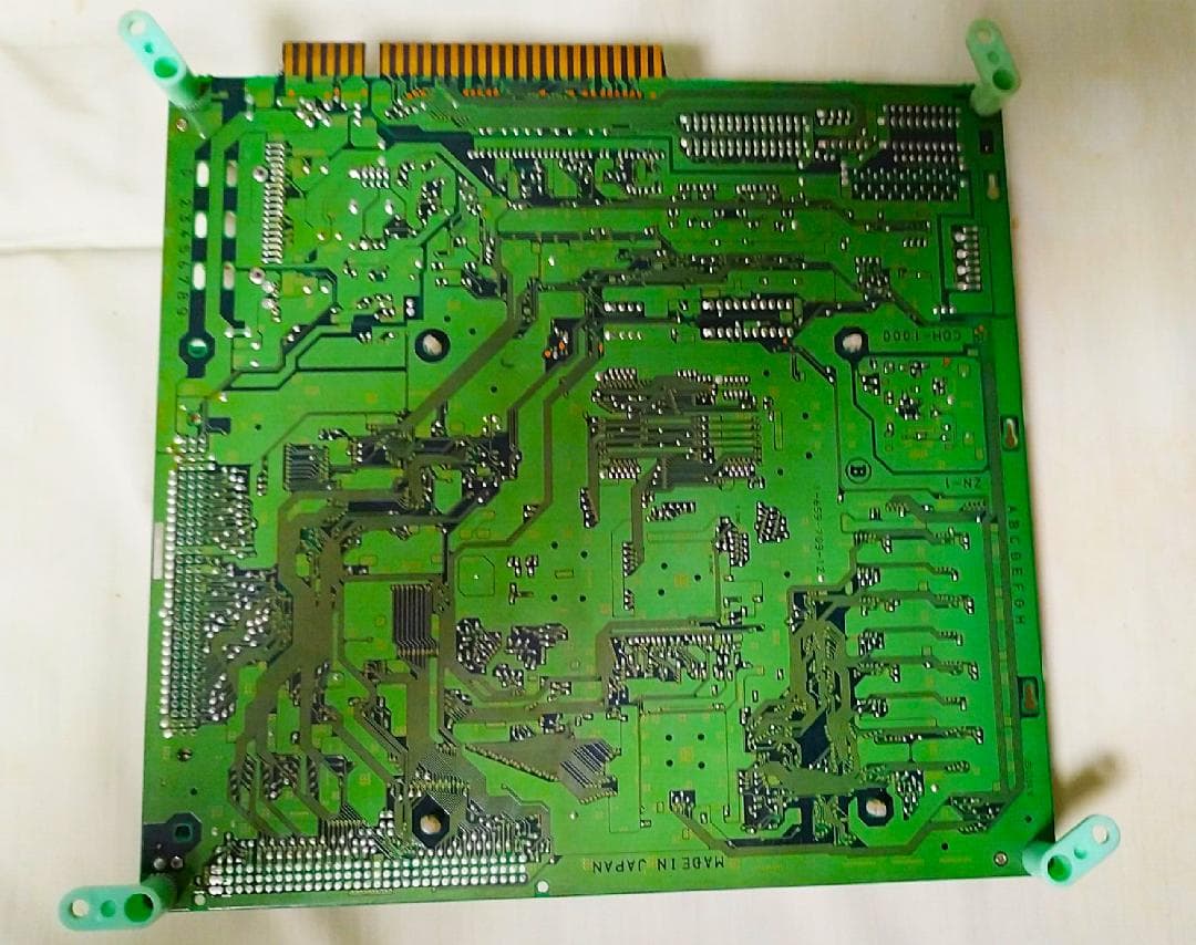 Beastorizer ブラッディロア Bloody Roar 基板　JAMMA